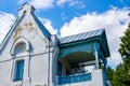 VOROBYOVO, RUSSIA - AUG. 2015: House of russian surgeon S.P. Fyodorov, in manor Vorobyovo 1898 Ã¢â¬â 1904 Royalty Free Stock Photo